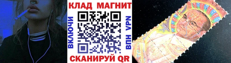 Что такое Плёс Псилоцибиновые грибы  A PVP  Гашиш  Кокаин  Каннабис 