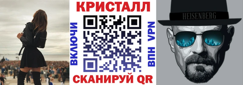 мориарти наркотические препараты  Плёс  Амфетамин VHQ 