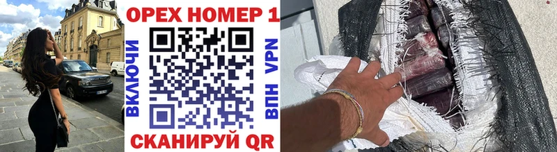 сколько стоит  Плёс  Cocaine 98% 