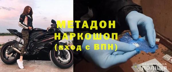 наркотики Баксан