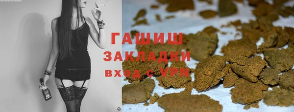 наркотики Баксан