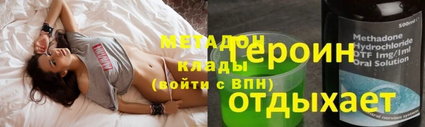наркотики Баксан