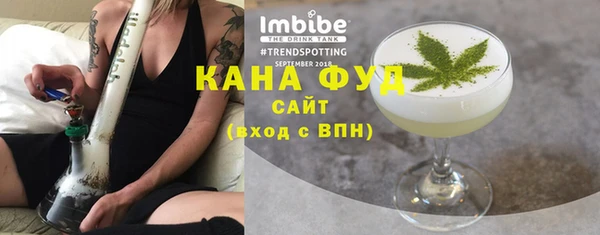 наркотики Баксан