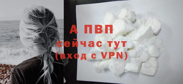 наркотики Баксан