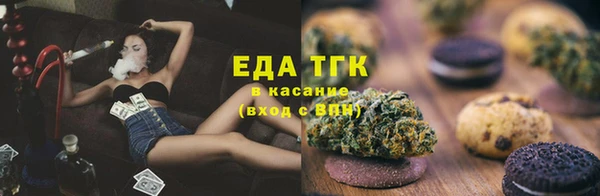 наркотики Баксан