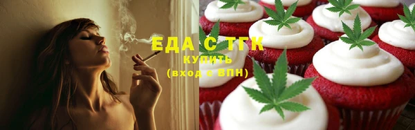 наркотики Баксан