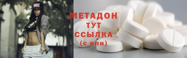 Альфа ПВП Балахна