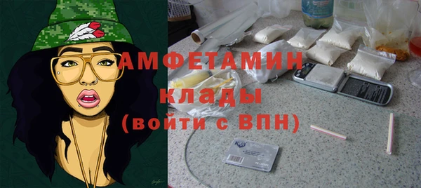 наркотики Баксан