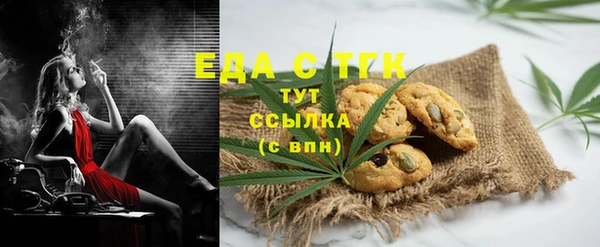 наркотики Баксан