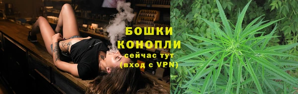 стафф Балабаново