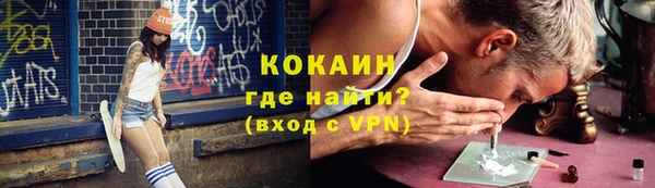 наркотики Баксан