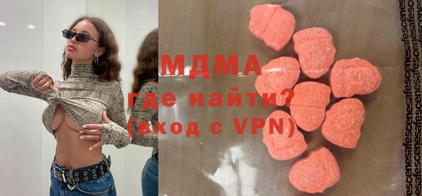 наркотики Баксан