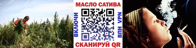 кракен ТОР  Плёс  ТГК Wax 